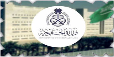 المملكة تحث الداعمين لـ«الأونروا» إلى الاضطلاع بدورهم تجاه اللاجئين الفلسطينيين 