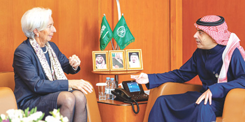 محافظ البنك المركزي السعودي يلتقي رئيسة البنك المركزي الأوروبي في الرياض 