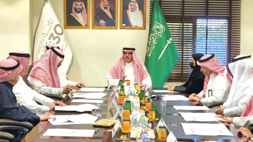 من الاجتماع