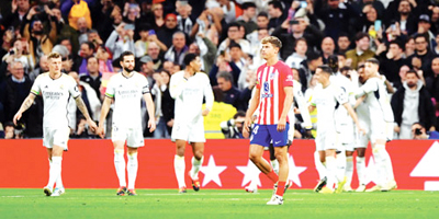 الدوري الإسباني: أتليتكو مدريد يخطف تعادلا ثمينا من الريال 