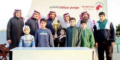 «طموحات» تظفر بكأس نادي سباقات الخيل لفروسية الزلفي 