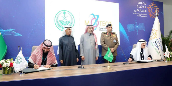 وزارة الداخلية والهيئة العامة للصناعات العسكرية توقعان عقد مشاركة صناعية 