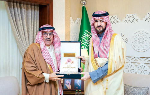  من الاستقبال