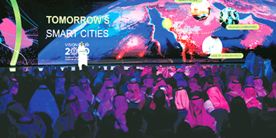 تصنيف 4 مدن سعودية ضمن «مؤشر المدن الذكية» في 2023 