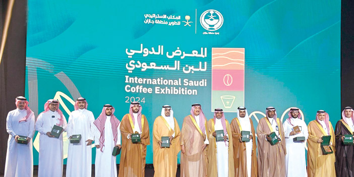 افتتاح المعرض الدولي للبن السعودي.. نائب وزير «البيئة»: 