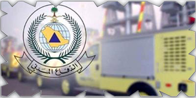 الدفاع المدني يدعو إلى الحيطة من هطول أمطار على معظم مناطق المملكة 