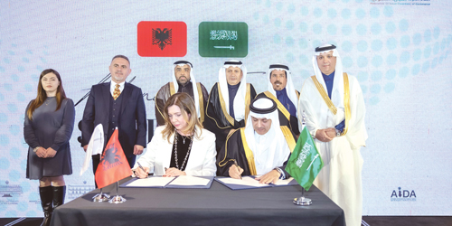 ملتقى الأعمال السعودي الألباني يؤسس لشراكة اقتصادية جديدة 