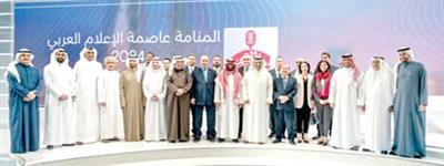 وزير الإعلام بمملكة البحرين يُطلق شعار فعاليات «المنامة» عاصمة الإعلام العربي 2024 