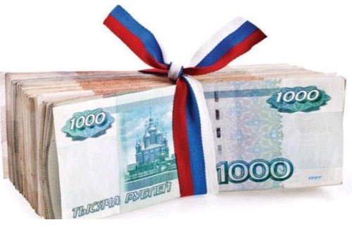 الروبل الروسي يواصل انخفاضه أمام العملات الرئيسية 