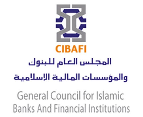 مجلس البنوك الإسلامية ينظم برنامج الاختصاصي المعتمد في التدقيق الشرعي 