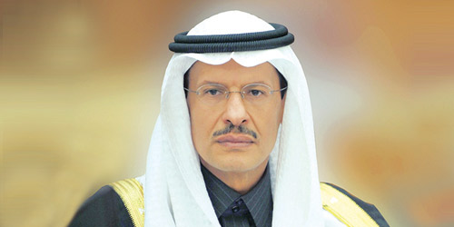 الأمير عبدالعزيز بن سلمان بن عبدالعزيز
