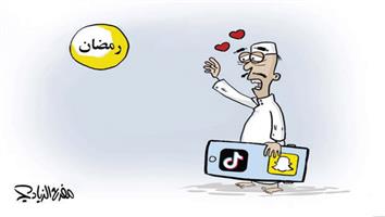 al-jazirah cartoon
