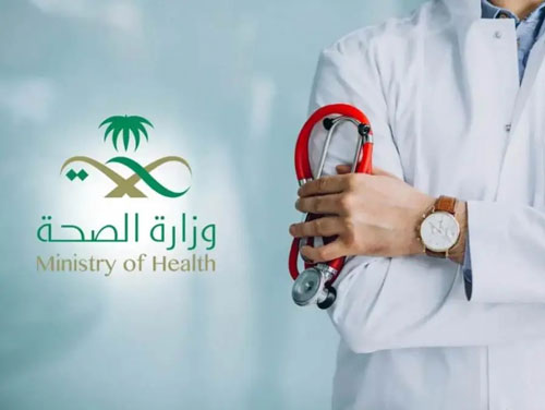 الصحة: ضبط عدد من «مُدّعي» الطب وإحالتهم للنيابة العامة 