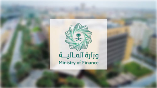 وزارة المالية تنشر الإطار العام للتمويل الأخضر في المملكة 