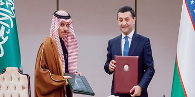 اتفاقية بين المملكة وأوزبكستان للإعفاء المتبادل من التأشيرة 