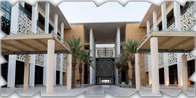 جامعة الأميرة نورة تفتح التقديم على برنامج «استقطاب موهوبات الثانوية» 