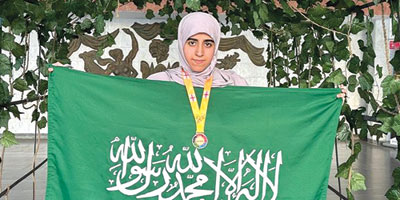 المملكة تحقق جائزتين في الأولمبياد الأوروبي للرياضيات 