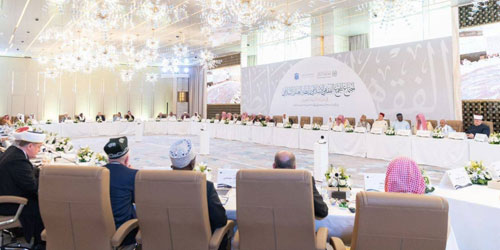 أصدر قرارات وبيانات في عدد من القضايا والمستجدات.. المجمع الفقهي الإسلامي: 