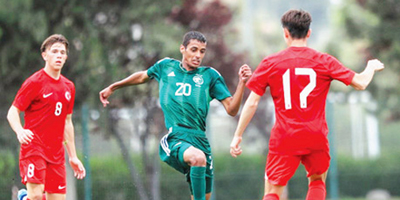 أخضر الـ(18) يتعثر أمام تركيا 
