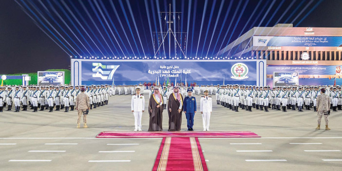 وزير الدفاع رعى حفل تخريج طلبة كلية الملك فهد البحرية 