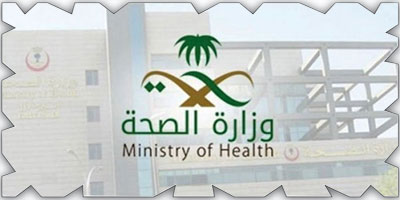 «الصحة»: عدم تسجيل إصابات بأعراض جديدة بالتسمم الغذائي 