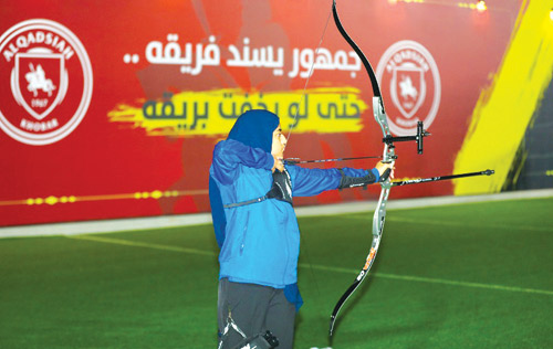 انطلاق بطولة القادسية الودية الدولية للسهام 