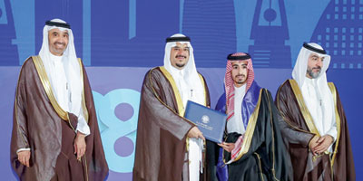 نائب أمير منطقة الرياض يرعى حفل الخريج والوظيفة في معهد الإدارة 