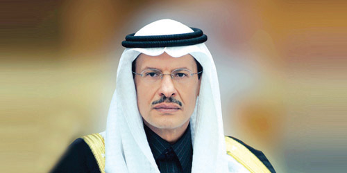  الأمير عبدالعزيز بن سلمان بن عبدالعزيز