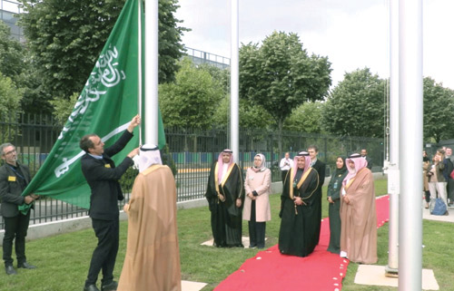 الاحتفال برفع علم المملكة كعضو جديد في الوكالة الدولية لأبحاث السرطان 