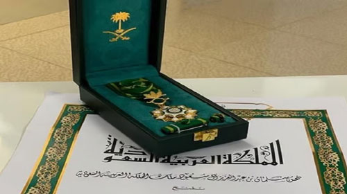 بموافقة خادم الحرمين 