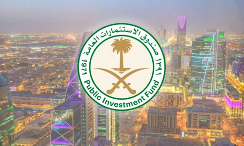 صندوق الاستثمارات يعلن تسعيراً ناجحاً لأول عرض سندات بالإسترليني 