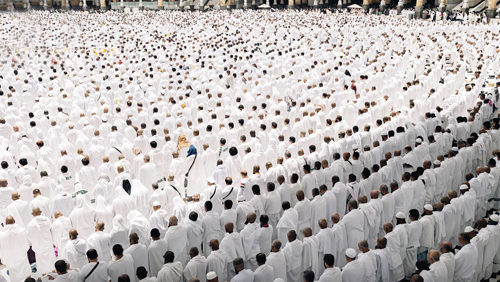 يسر وطمأنينة 