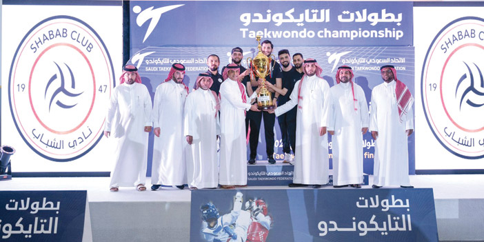 الشباب والترجي يتقاسمان صراع قمة التايكوندو 