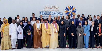 الخريجي: مسيرة تمكين المرأة في المملكة شهدت خطوات ملموسة بمختلف المجالات 