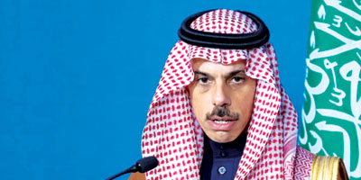 وزير الخارجية: المملكة وإستونيا يعملان على تطوير التنسيق السياسي والاقتصادي 