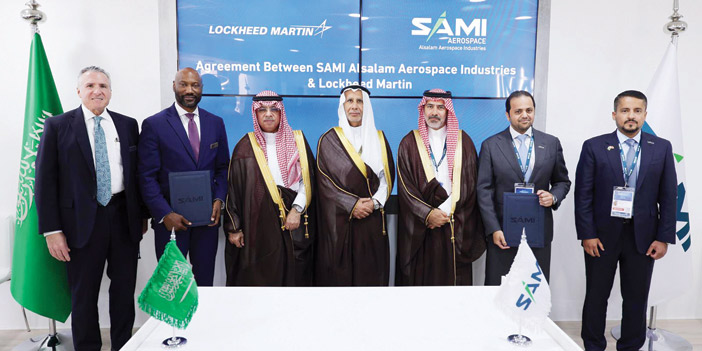 «SAMI» مركزا معتمدا لصيانة وإصلاح طائرات C-130 Hercules وأنظمة الطائرات العمودية لشركة أيرباص 