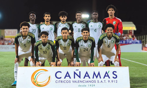  المنتخب الوطني تحت الـ19