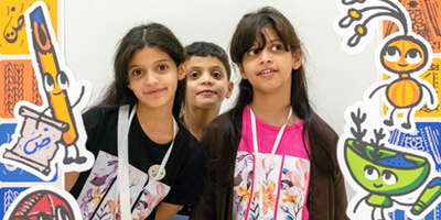 المعهد الملكي للفنون التقليديّة يُطلق صيف «وِرث» في الأحساء 