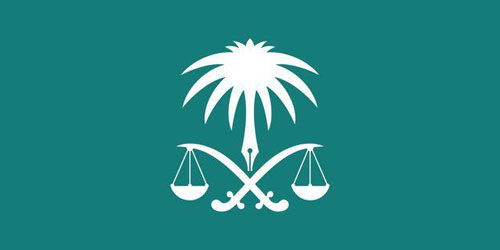 إيقاف مواطن متهم بتزوير شيكات مصرفية بقيمة 40 مليون دولار 