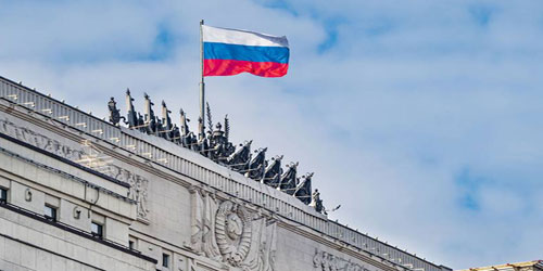 موسكو تعلن مقتل 5 بضربة أوكرانية على بيلغورود 