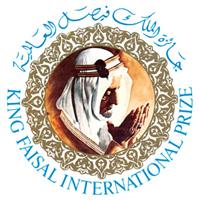 جائزة الملك فيصل تعلن فتح باب الترشيح 