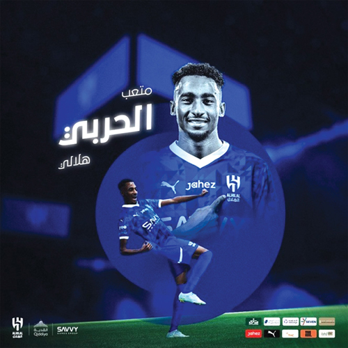 في سيناريو مثير.. عاصفة الفجر الزرقاء حوّلت الحربي للزعيم العالمي.. 