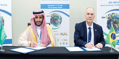 المملكة والبرازيل توقعان اتفاقية تعاون في استكشاف الفضاء للأغراض السلمية 