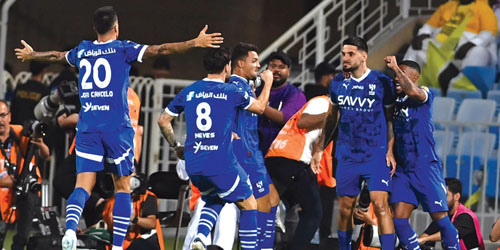  فرحة زرقاء تكررت 3 مرات أمام الاتحاد