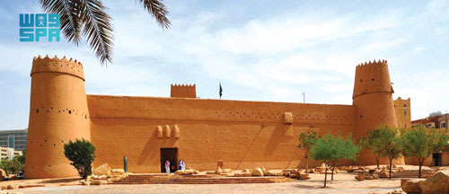 ارتـبط بالذاكـرة الوطنـية السعودية 