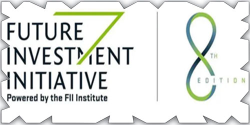 تحت شعار «أفق لا متناه.. الاستثمار اليوم لصياغة الغد» 