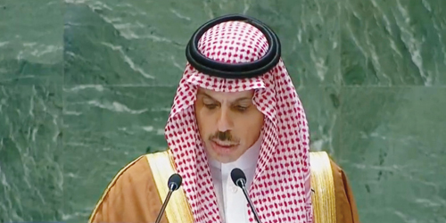 أكد أن رؤية المملكة 2030 تهدف إلى تلبية تطلعات الأجيال القادمة 