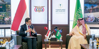 رئيس مجلس الوزراء اليمني: المملكة قدمت الجهود لنهوض وازدهار اليمن 