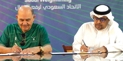 البلغاري «داروف» مدرباً لرفع الأثقال 