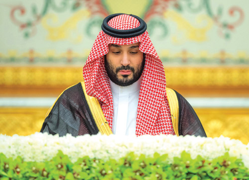 ولي العهد بعد إعلان الميزانية العامة للدولة: 